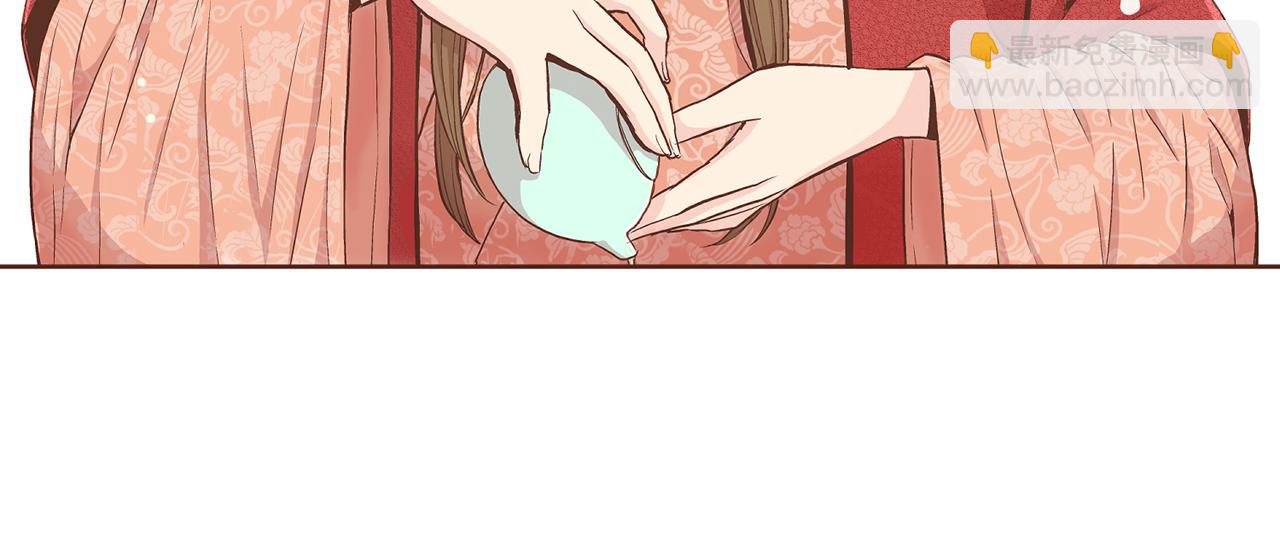 第57话 知省事求见38