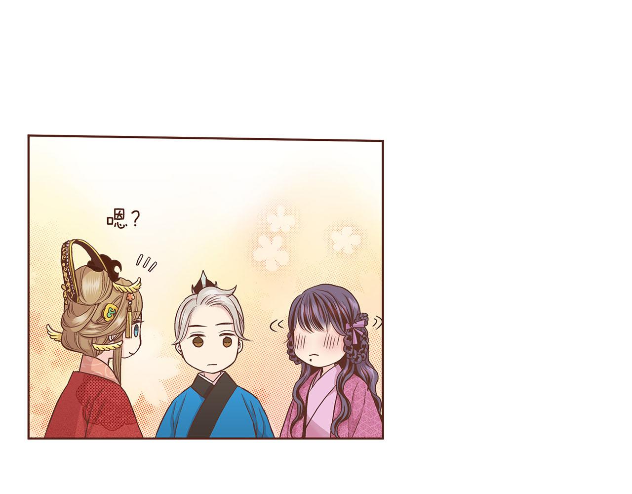 第57话 知省事求见40
