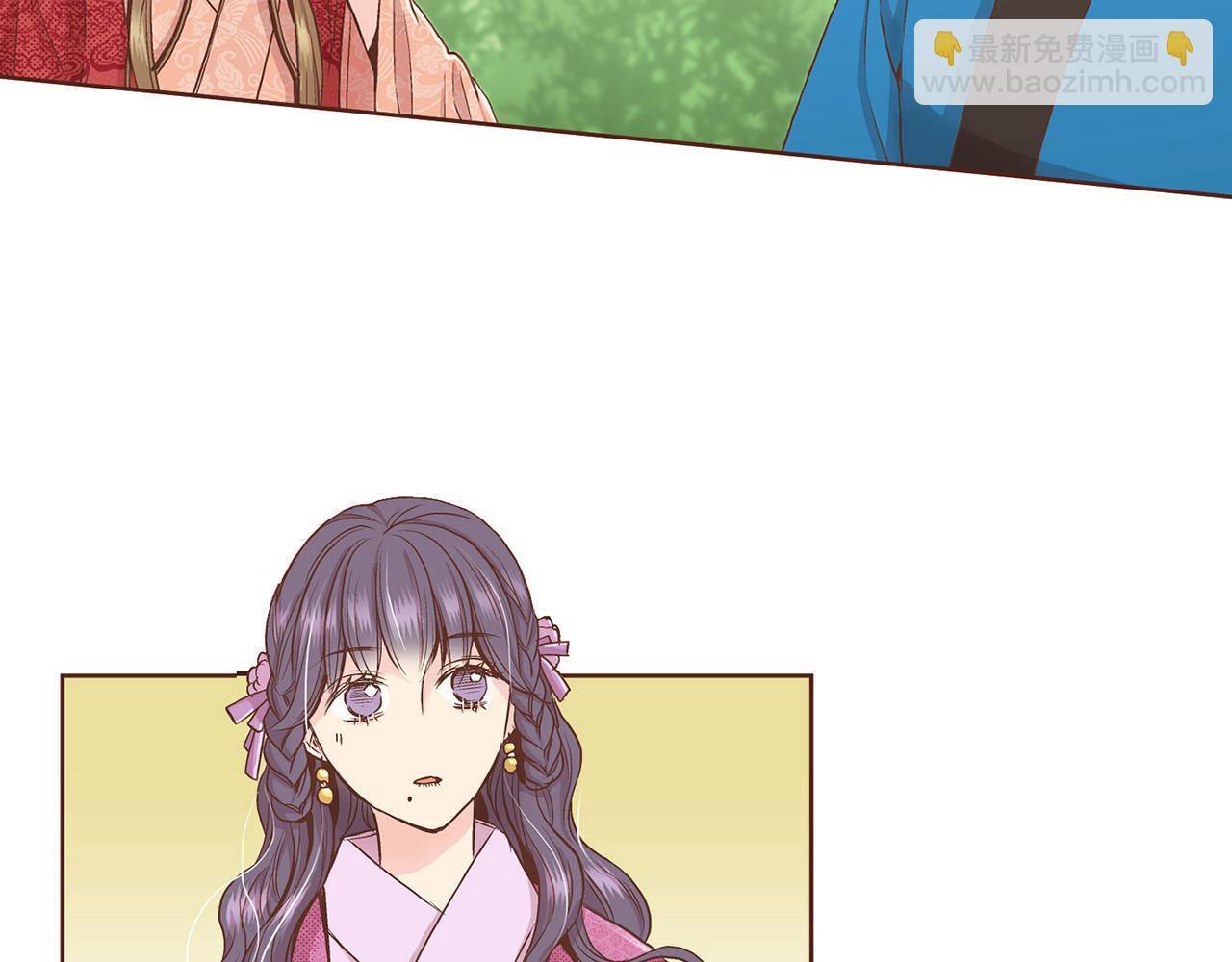 第57话 知省事求见44
