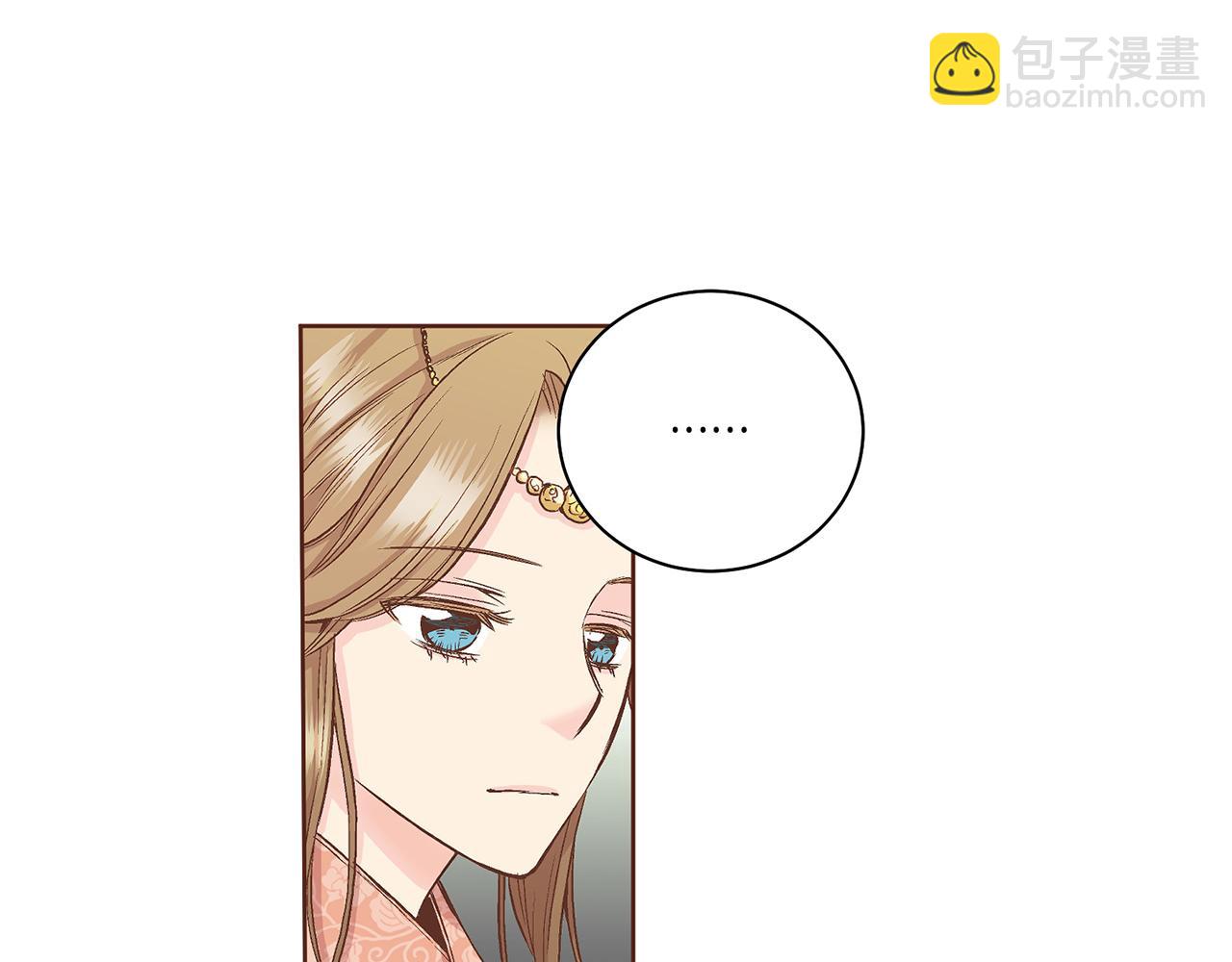 第57话 知省事求见48