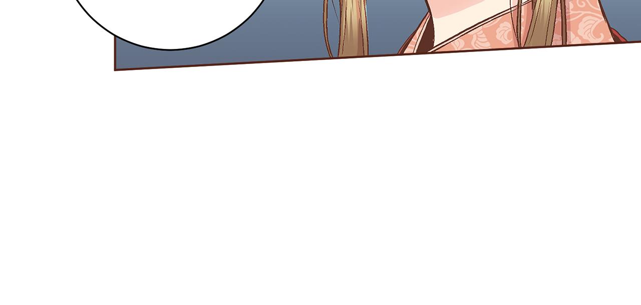 第57话 知省事求见63