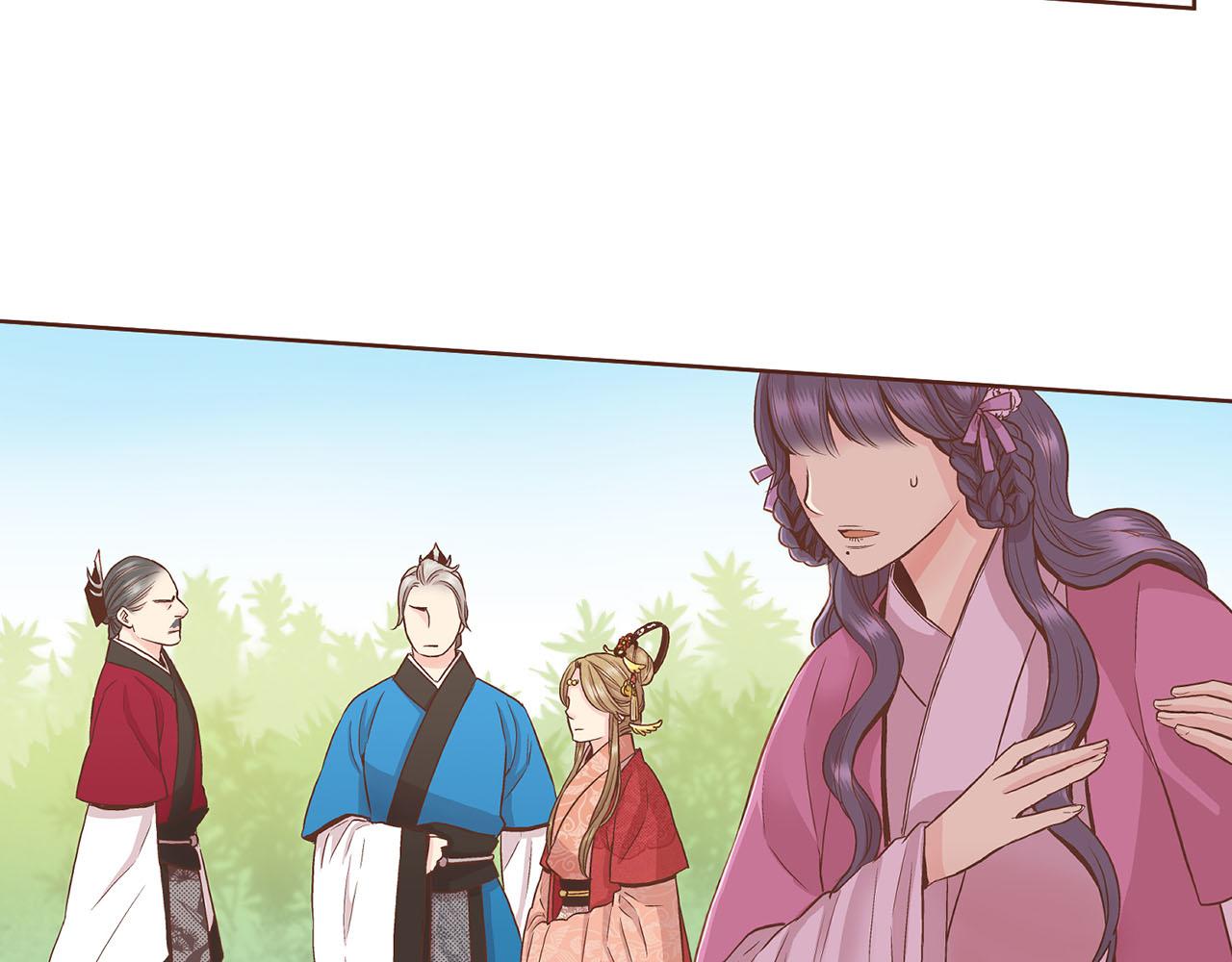 第57话 知省事求见66