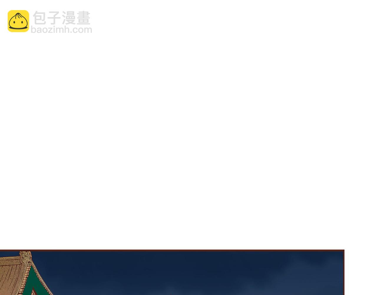 第58话 留在宫中的意义16