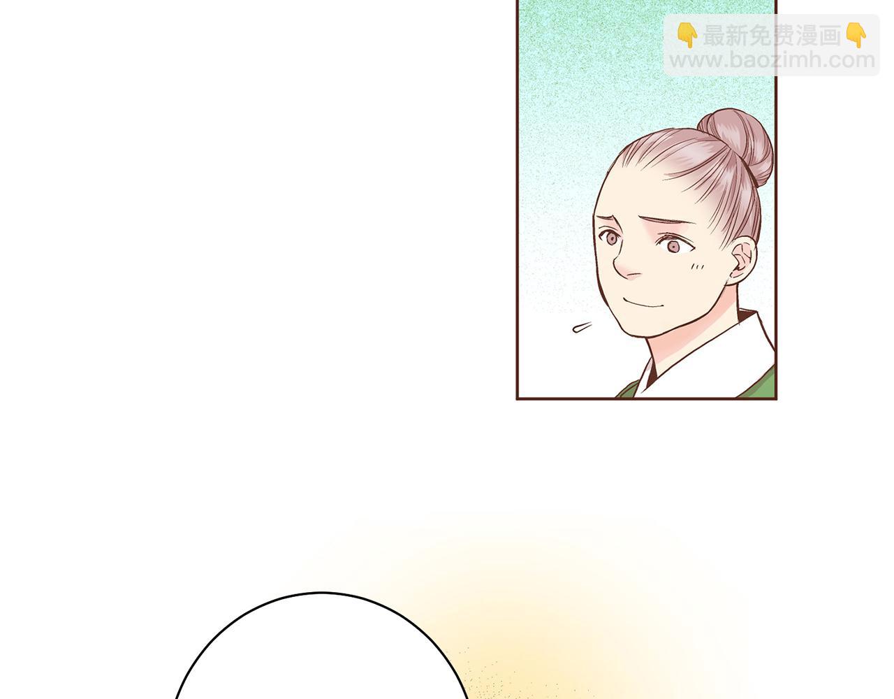 第58话 留在宫中的意义22