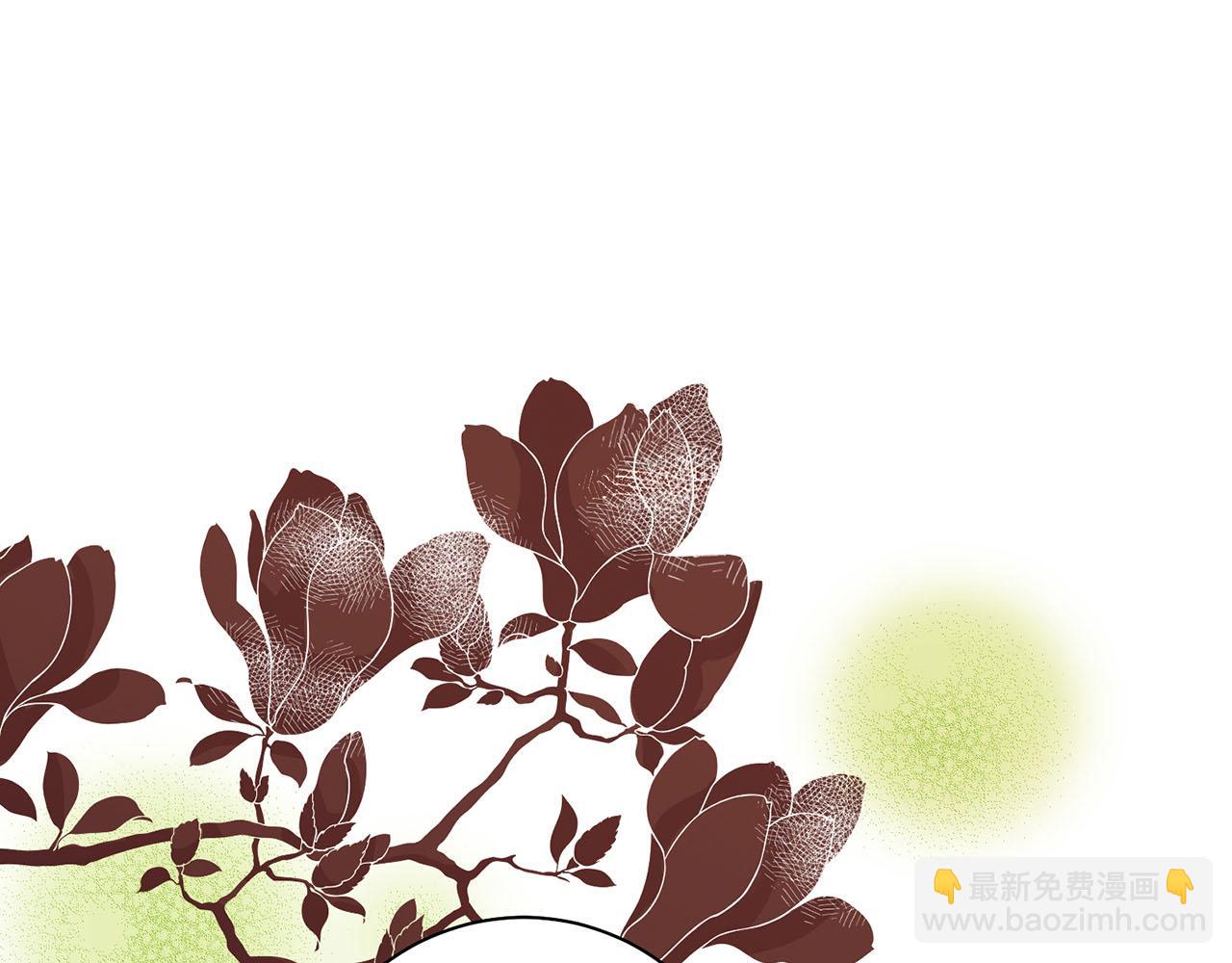 第58话 留在宫中的意义31