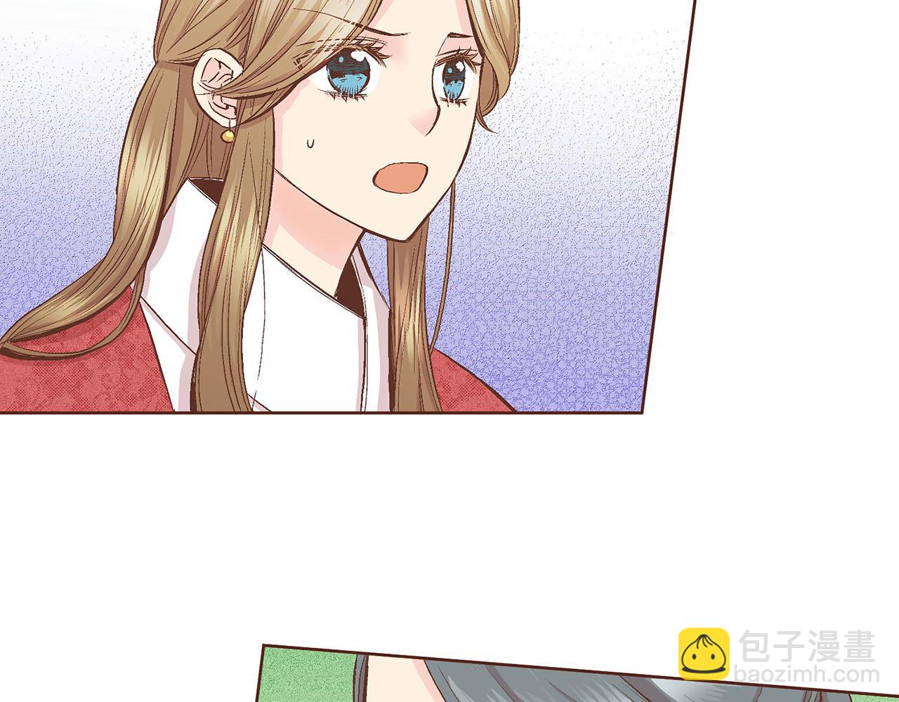 第58话 留在宫中的意义35
