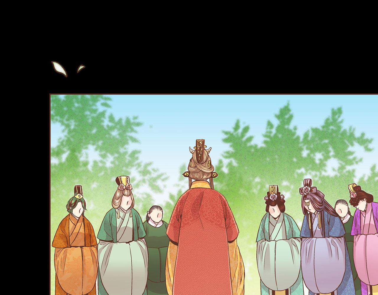 第58话 留在宫中的意义72