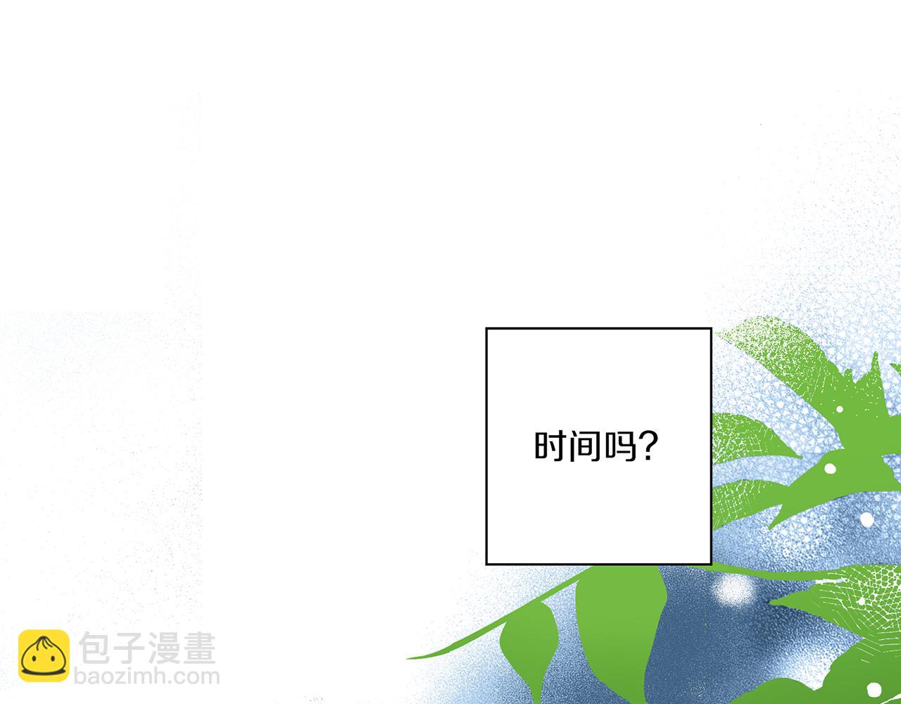 第59话 家乡的味道18