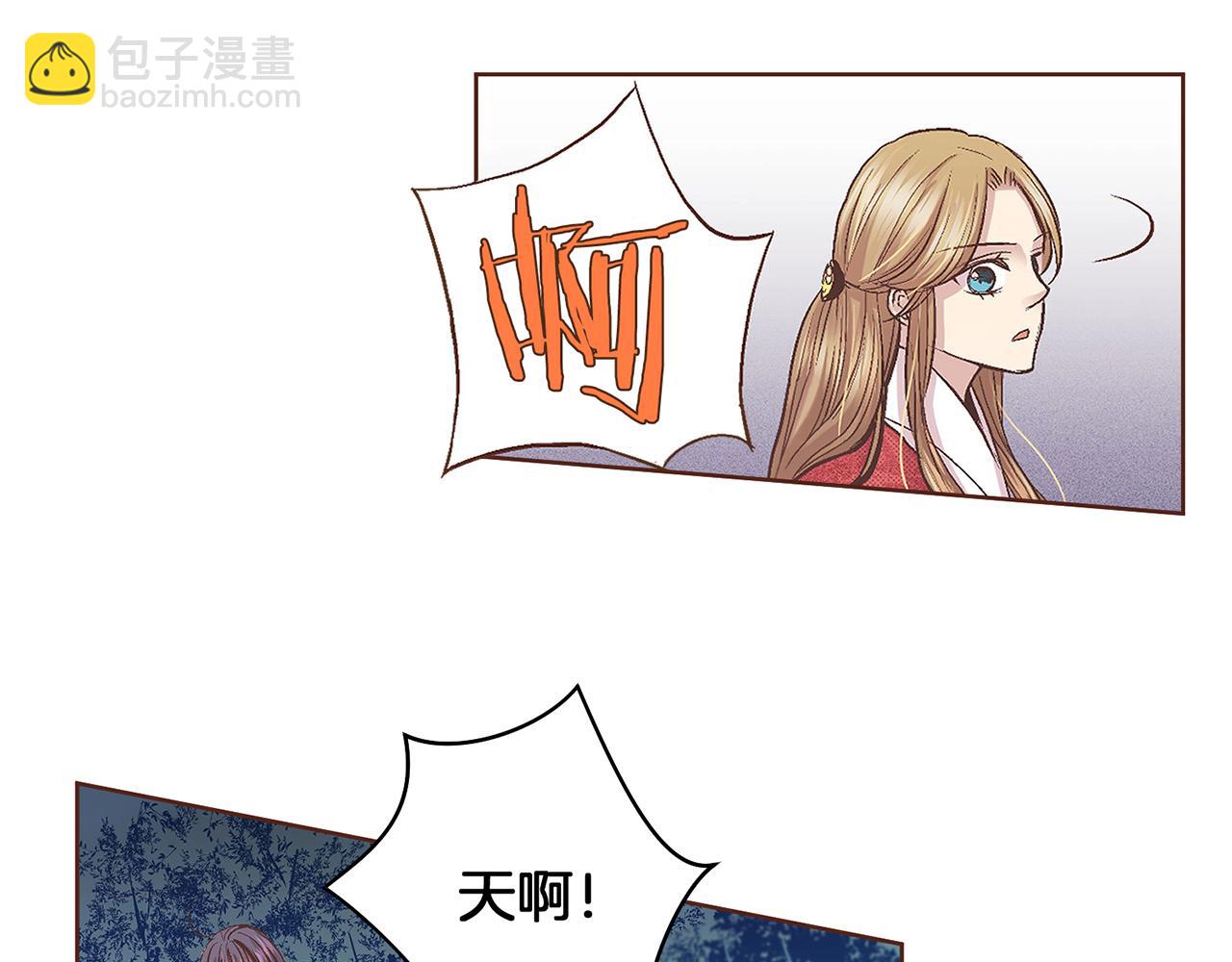 第59话 家乡的味道26