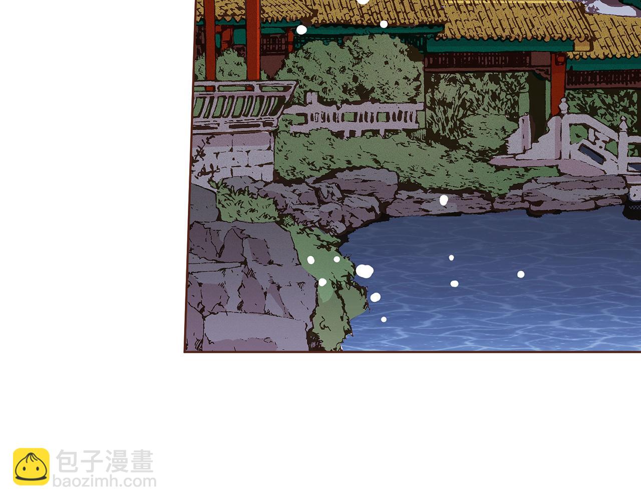 第59话 家乡的味道59