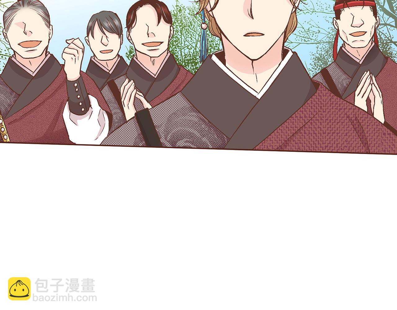第61话 胡瑶与嫔妃们35