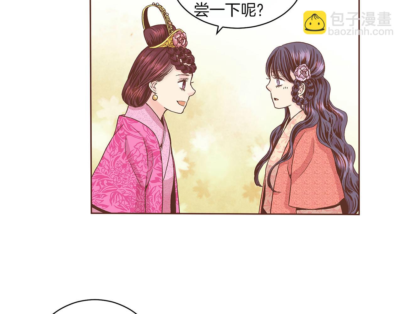 第61话 胡瑶与嫔妃们63