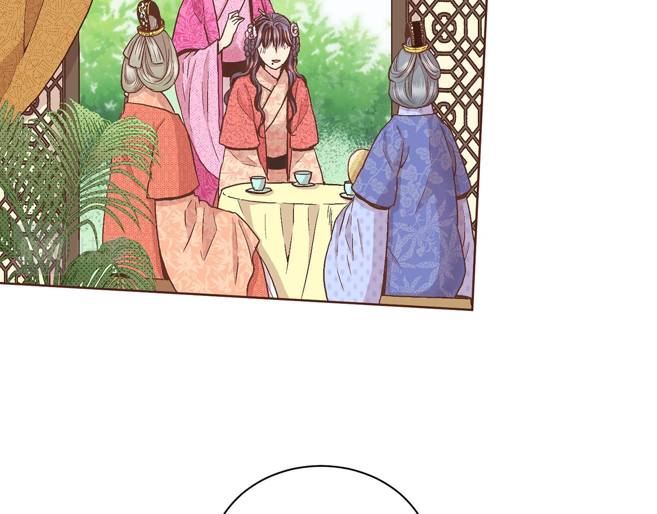第61话 胡瑶与嫔妃们78