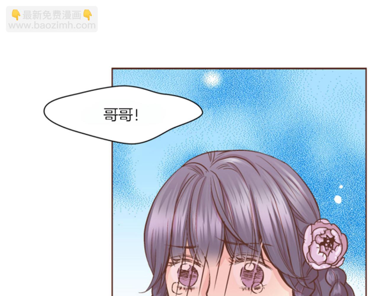 第62话 看清自己的身份29