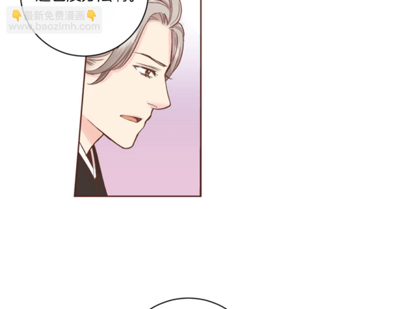 第62话 看清自己的身份35