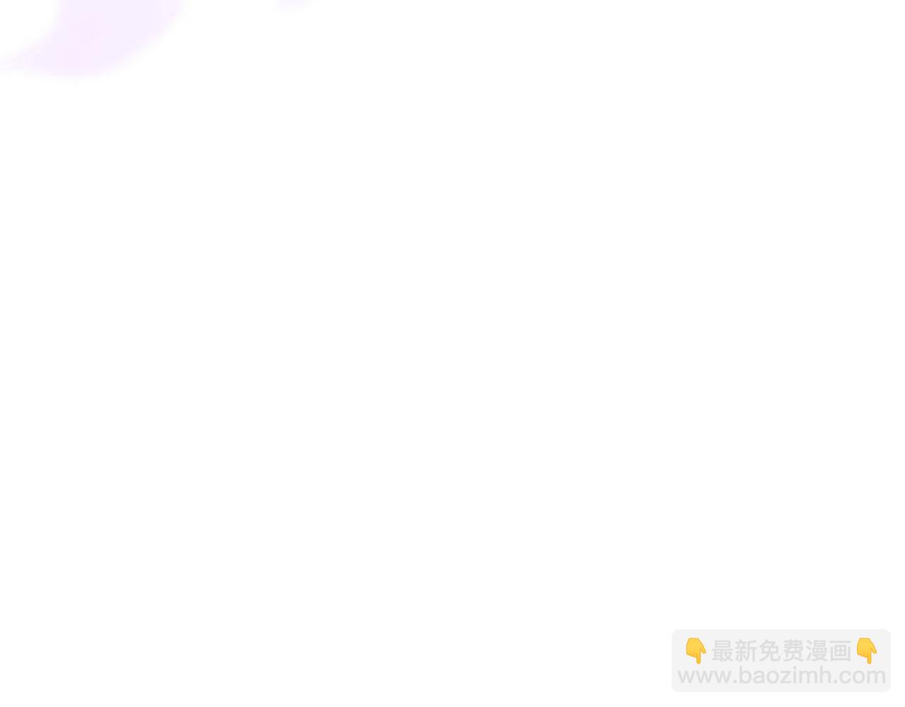 第62话 看清自己的身份4