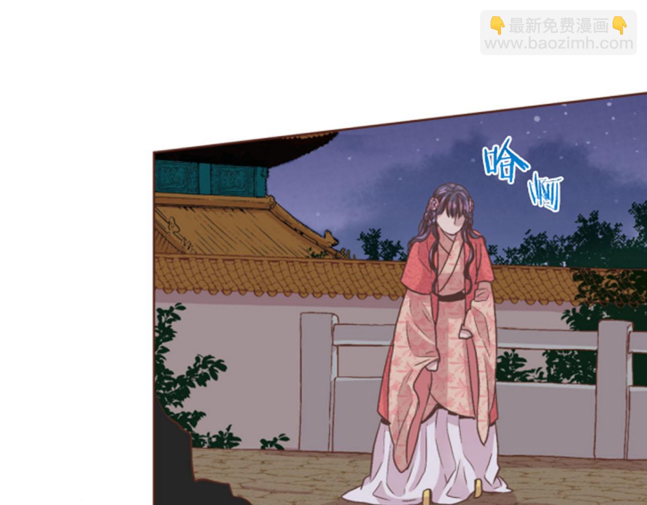 第62话 看清自己的身份54