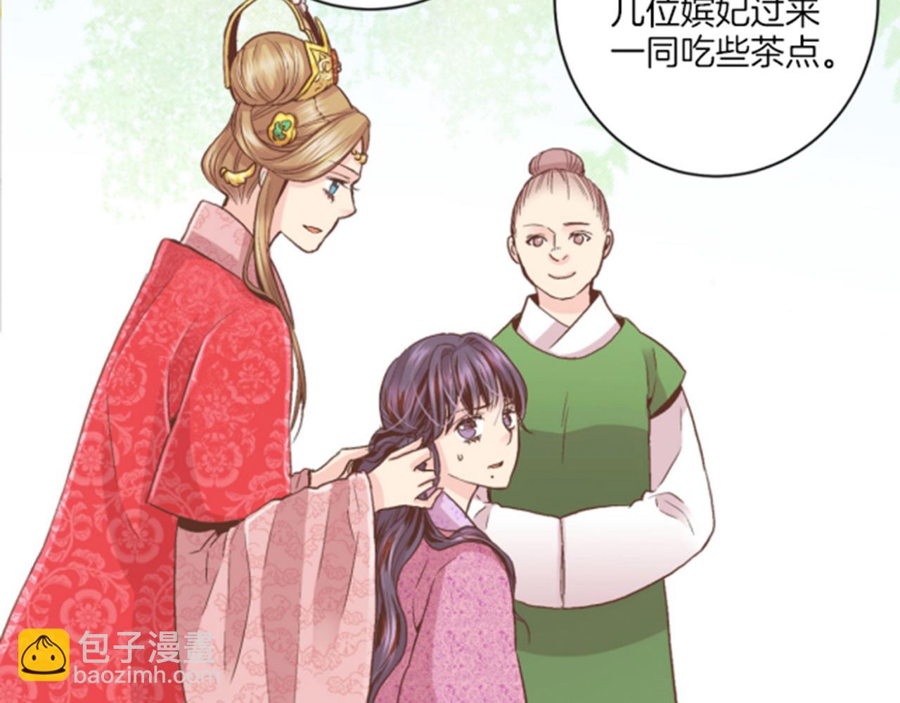 第62话 看清自己的身份67