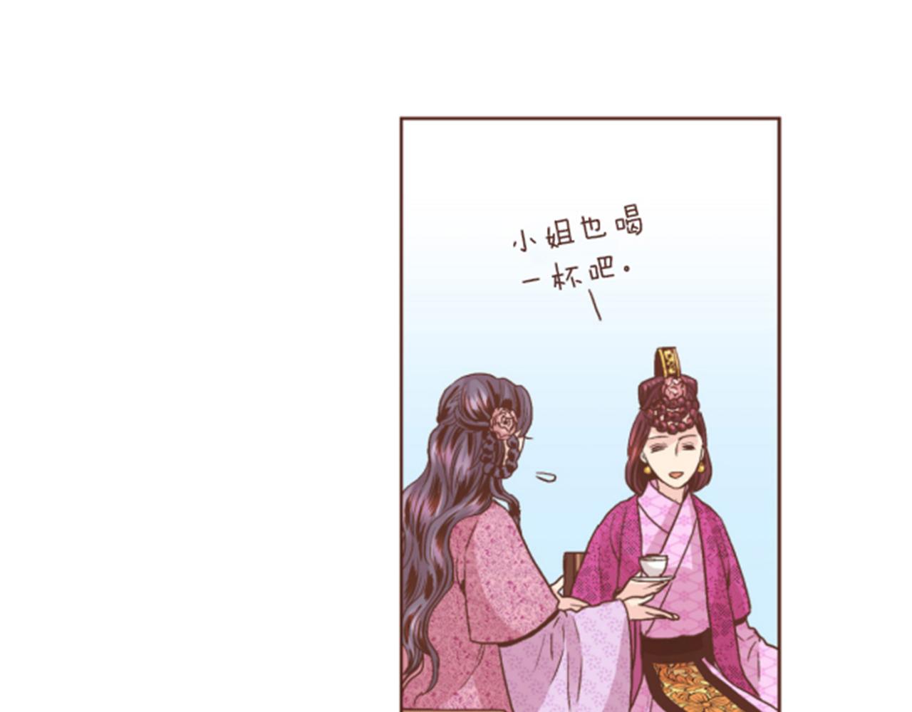 第62话 看清自己的身份78