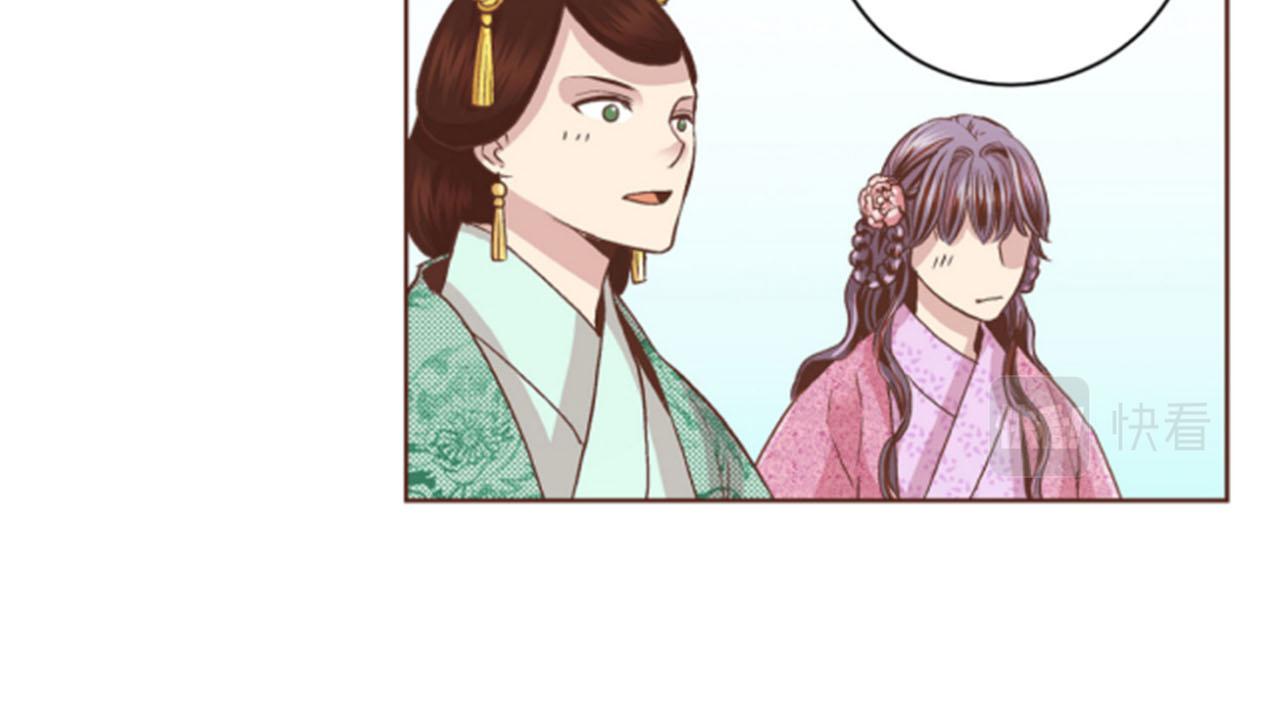 第62话 看清自己的身份85