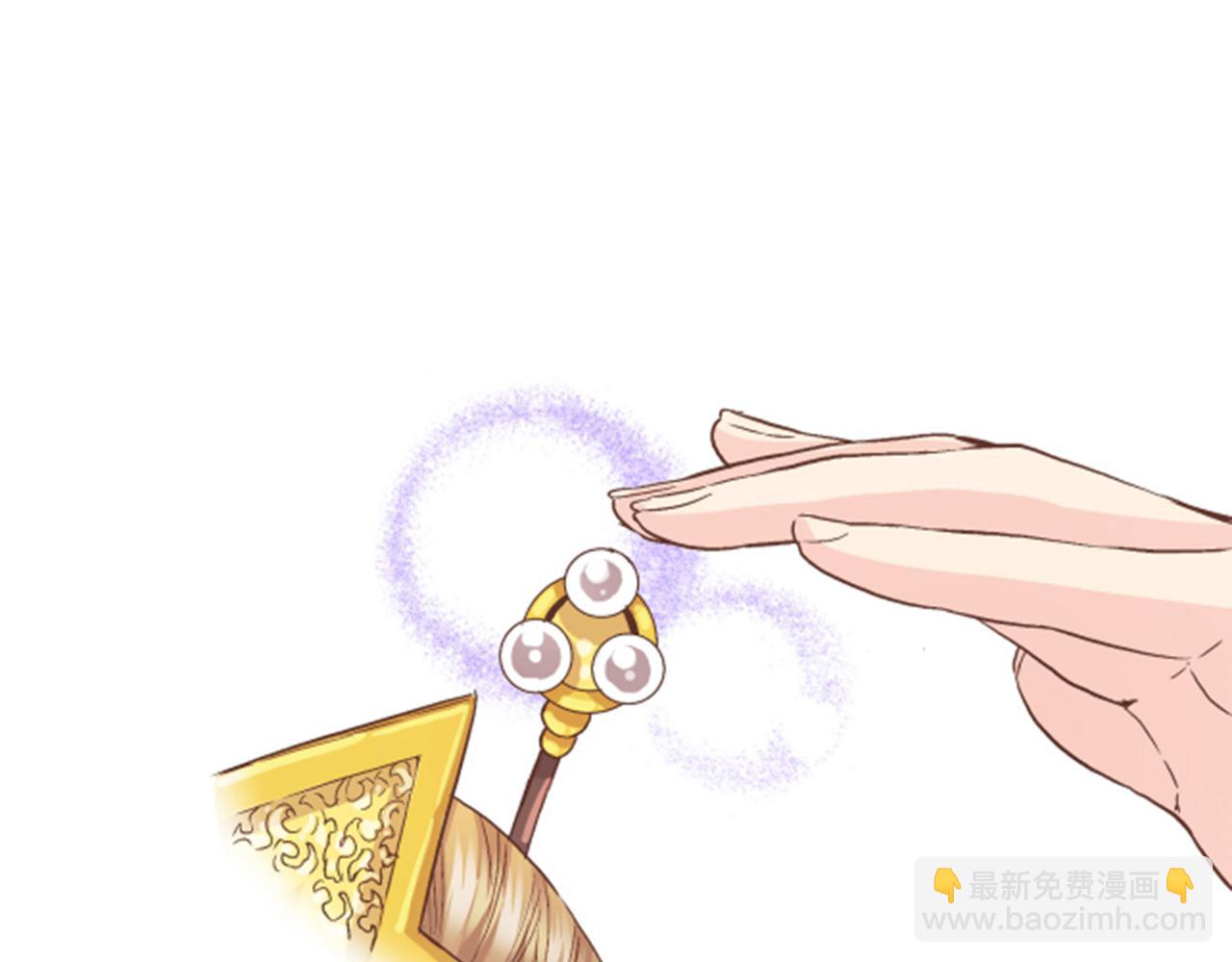 第62话 看清自己的身份89