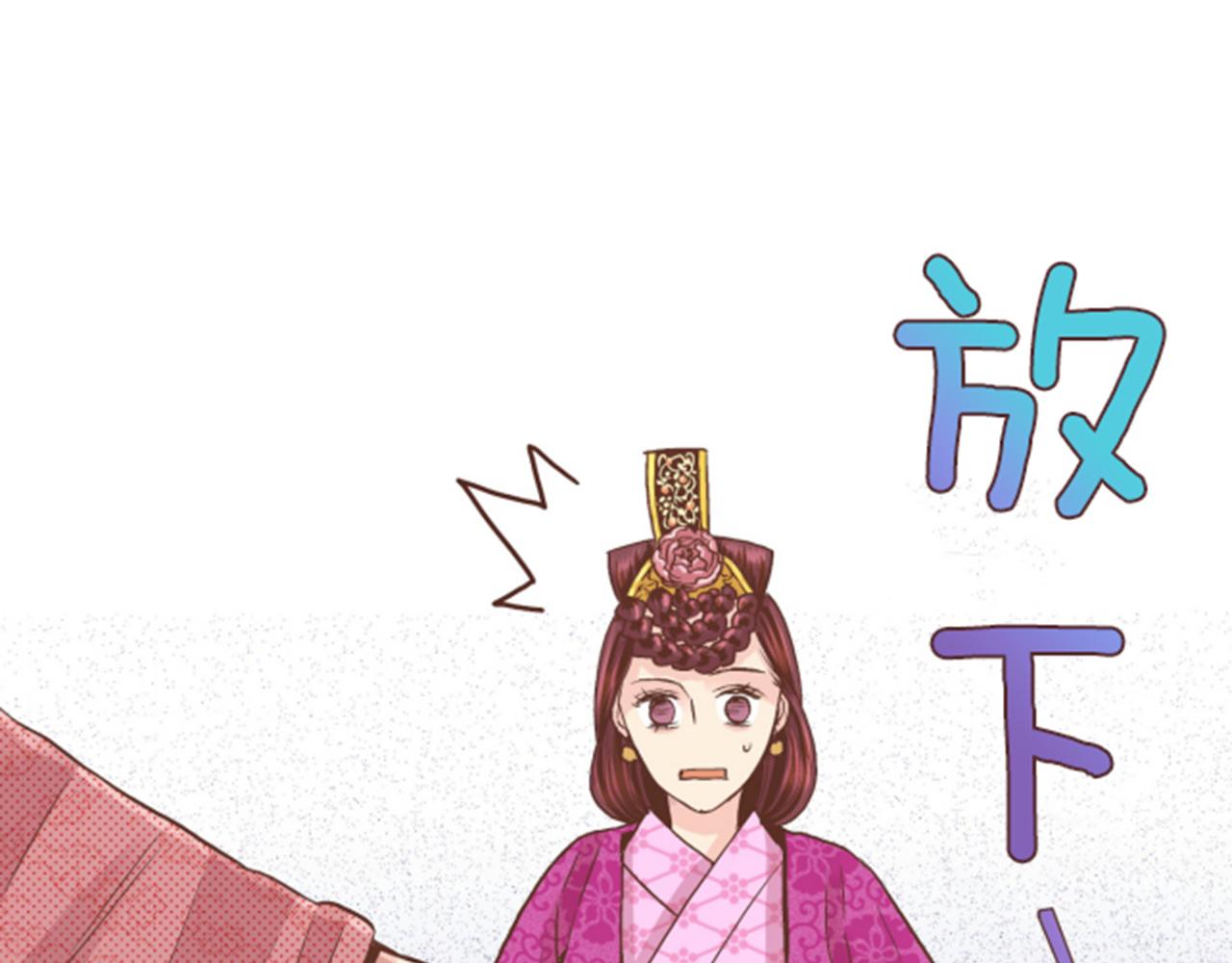 第63话 “尊贵的人”24
