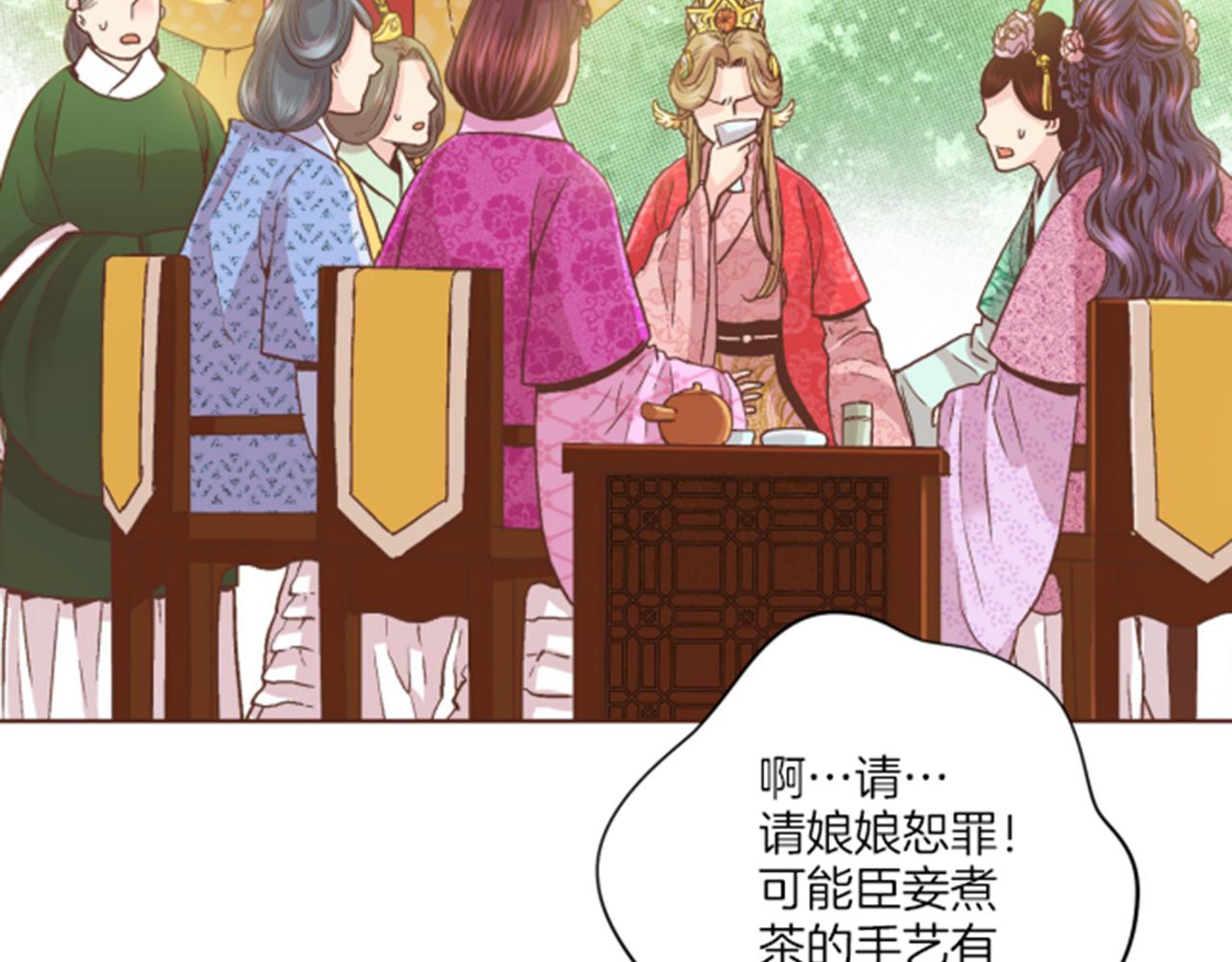 第63话 “尊贵的人”27