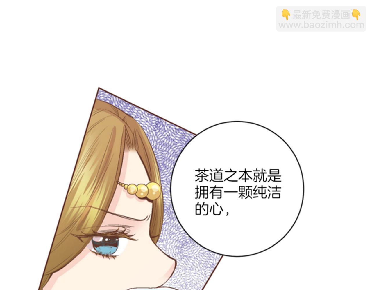 第63话 “尊贵的人”29