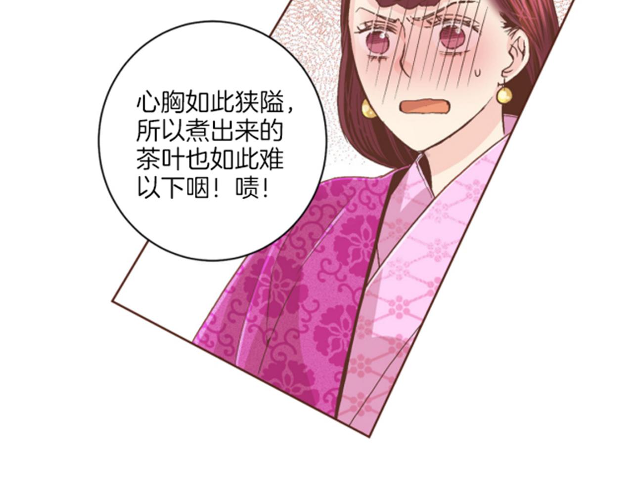 第63话 “尊贵的人”31