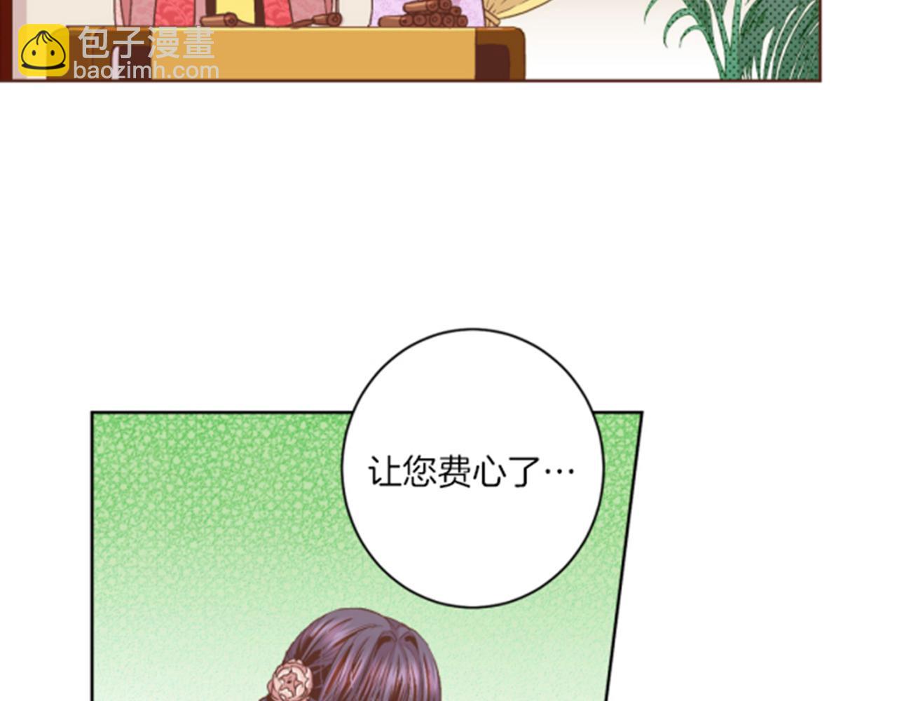 第63话 “尊贵的人”36