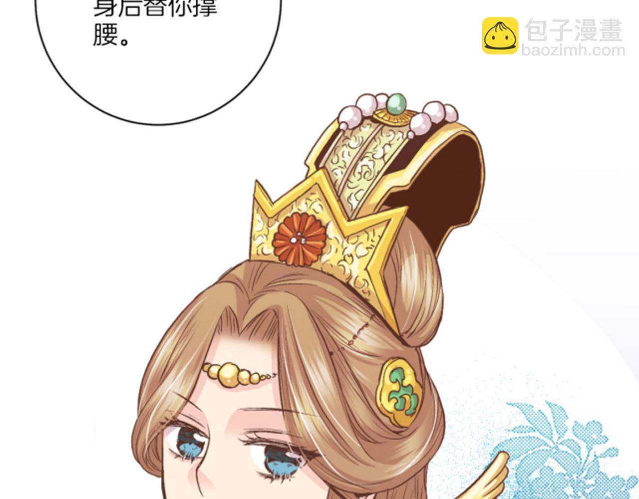 第63话 “尊贵的人”38