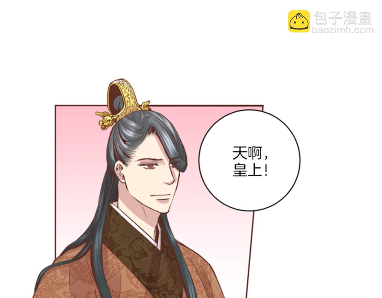 第63话 “尊贵的人”48
