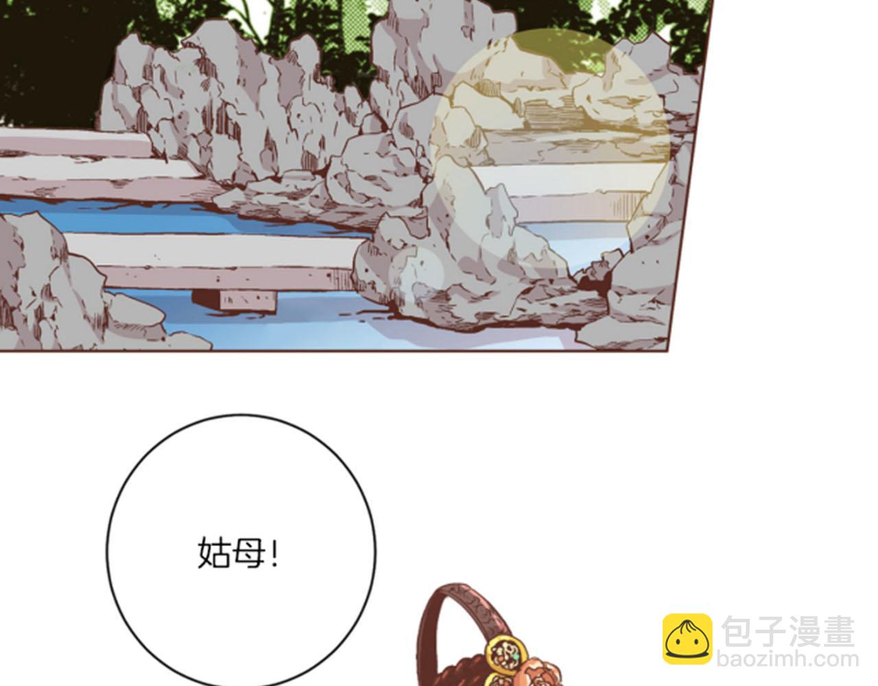 第63话 “尊贵的人”50