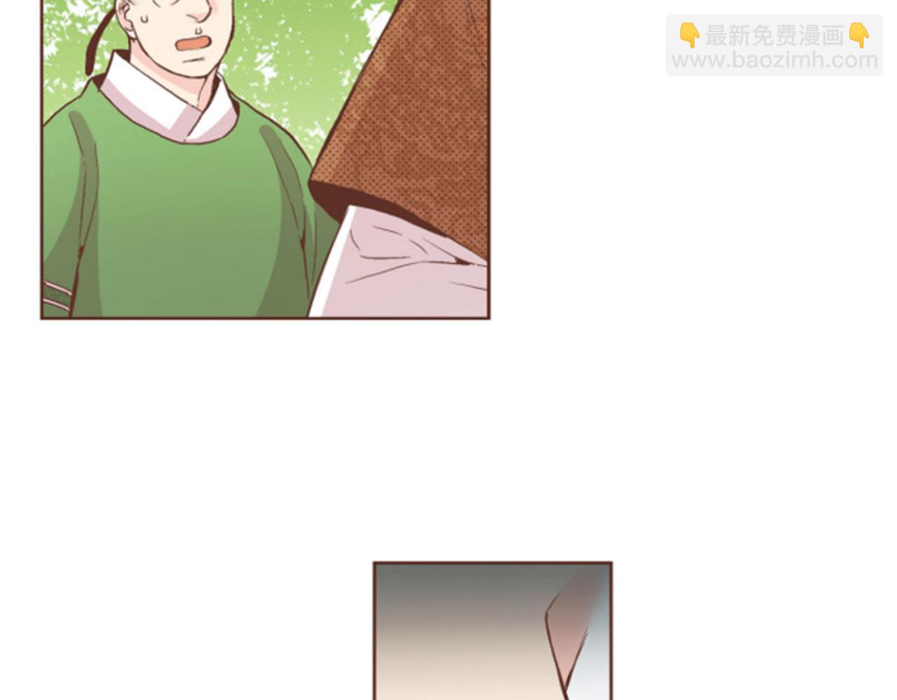 第63话 “尊贵的人”69