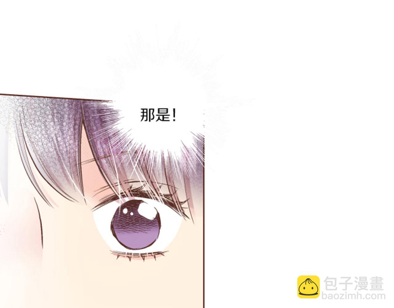 第63话 “尊贵的人”8