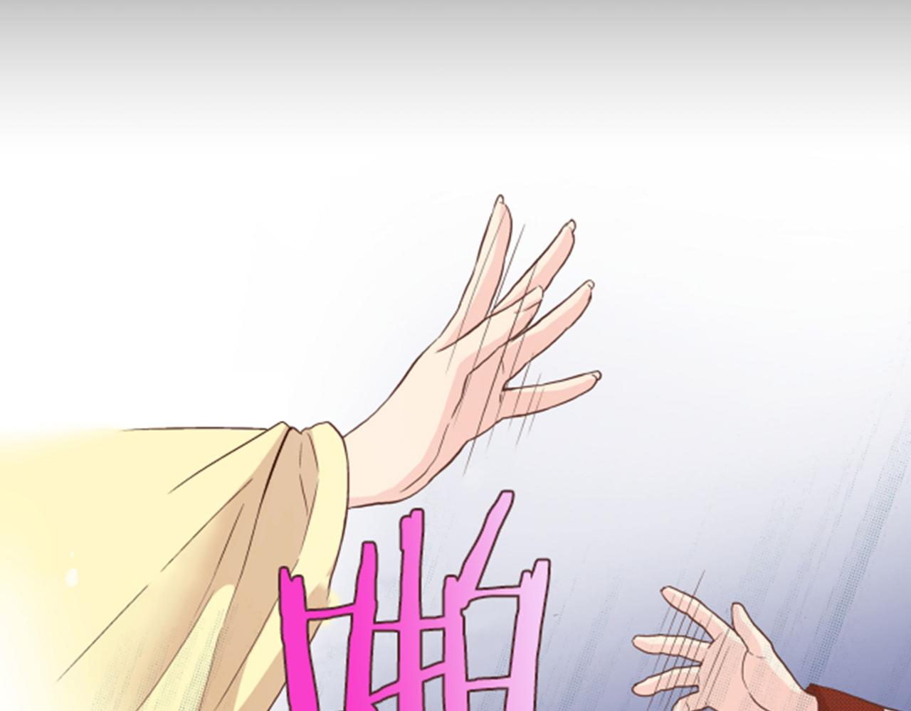 第63话 “尊贵的人”88