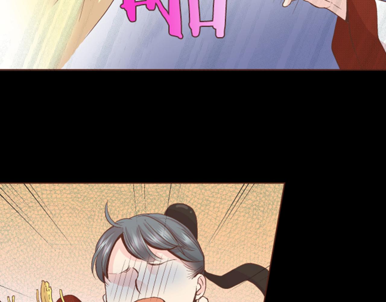第63话 “尊贵的人”89