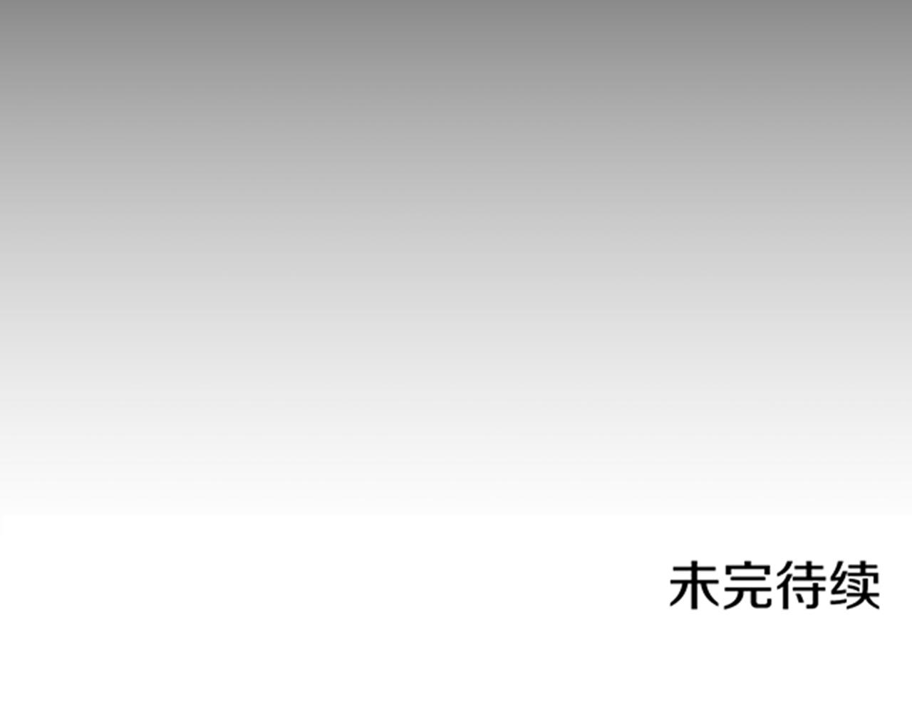 第63话 “尊贵的人”96
