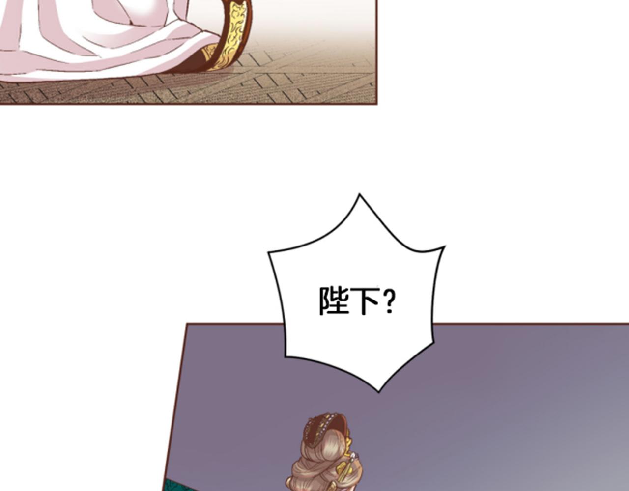 第64话 流言惑众15