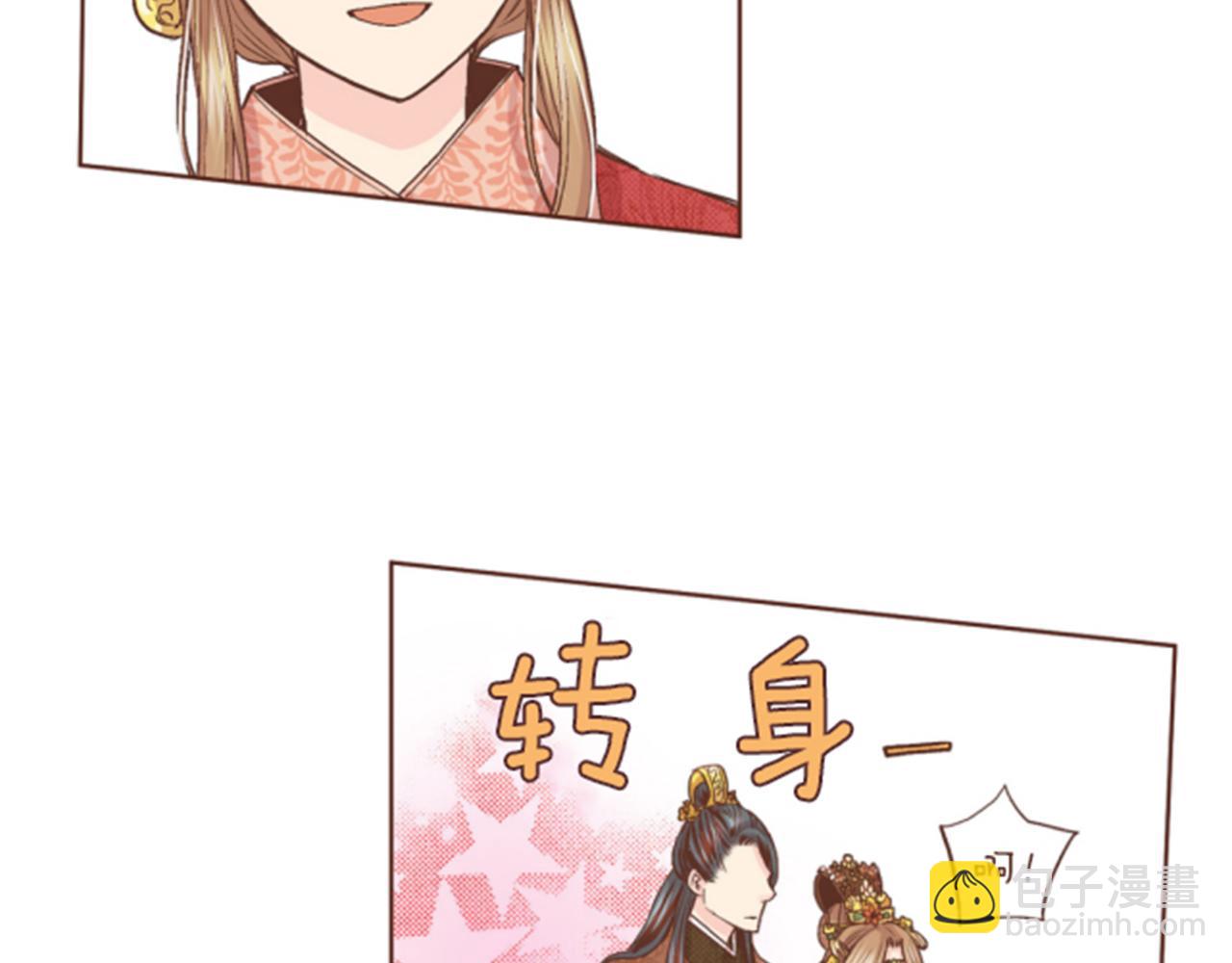 第64话 流言惑众18