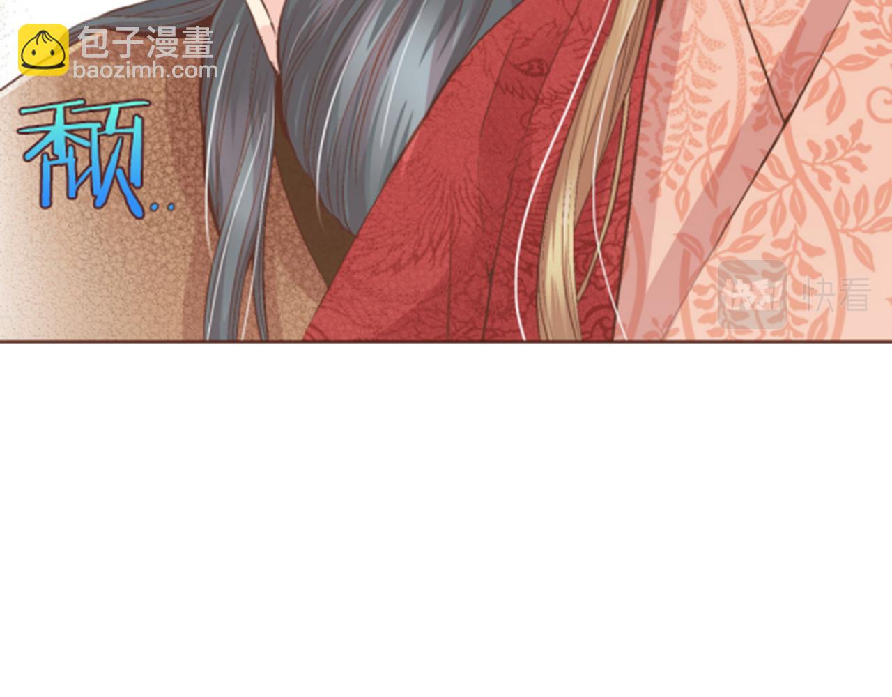第64话 流言惑众22