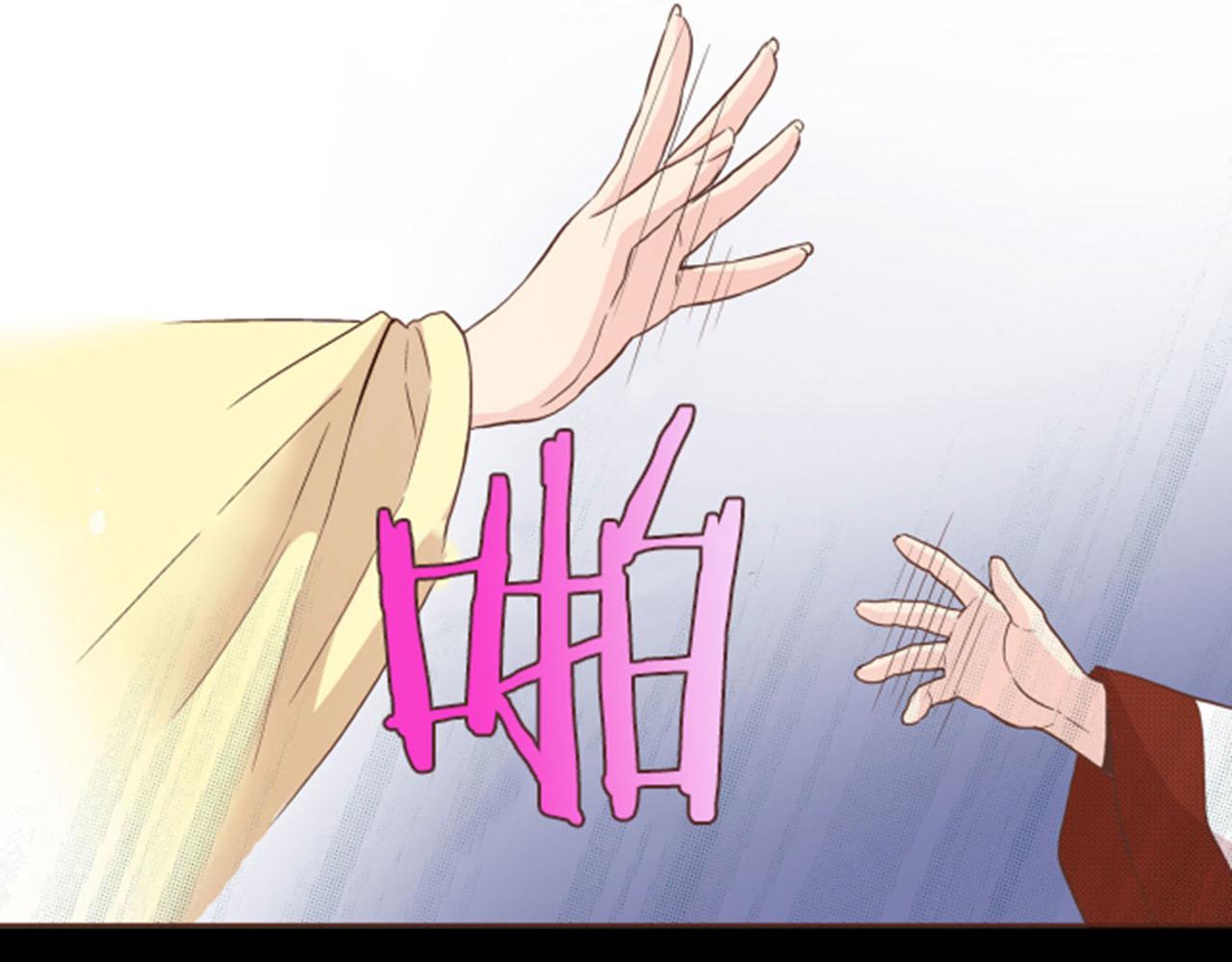 第64话 流言惑众5