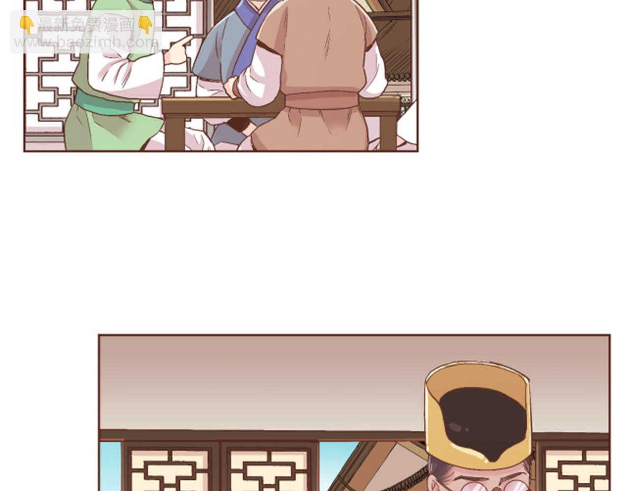 第64话 流言惑众66