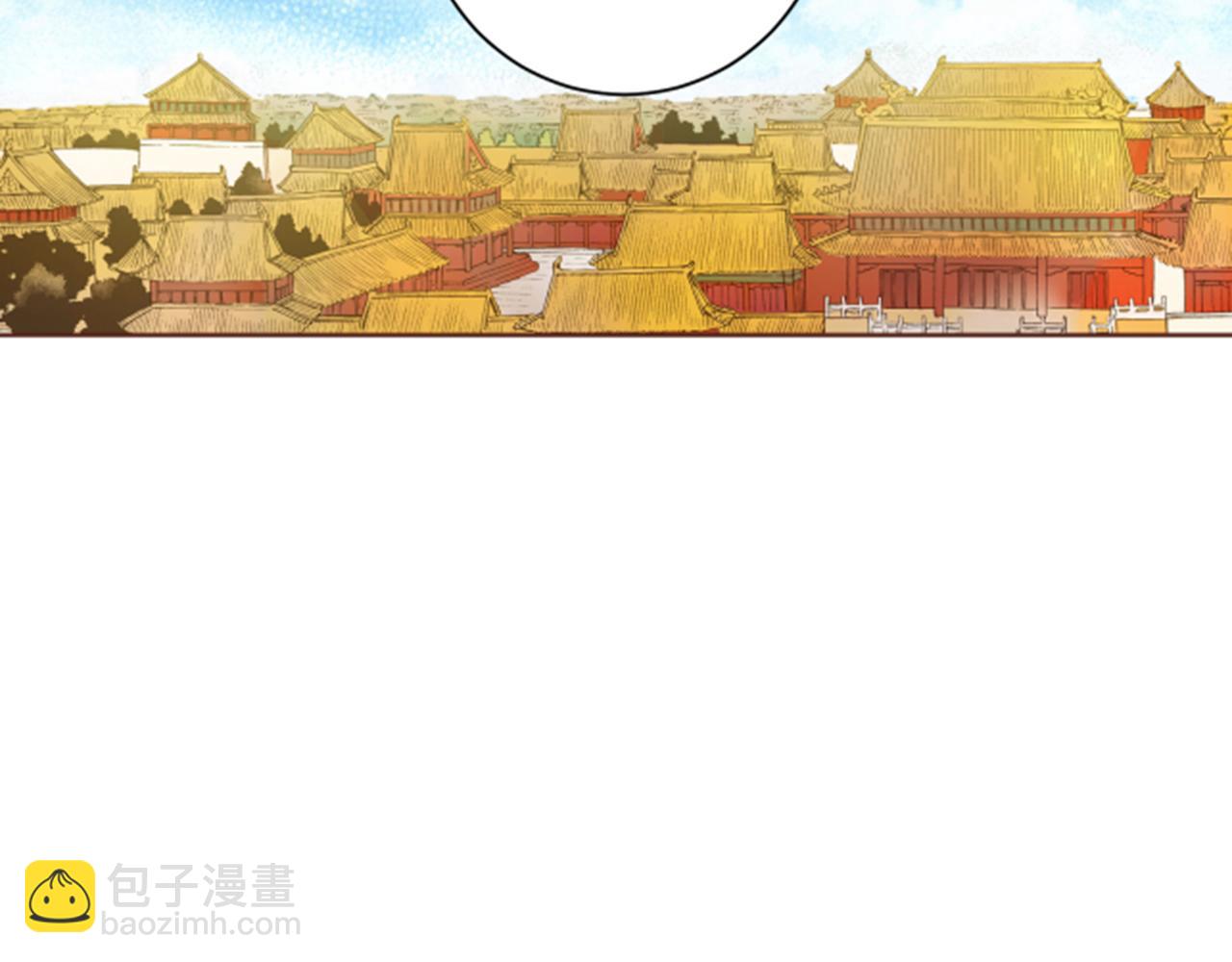 第64话 流言惑众74