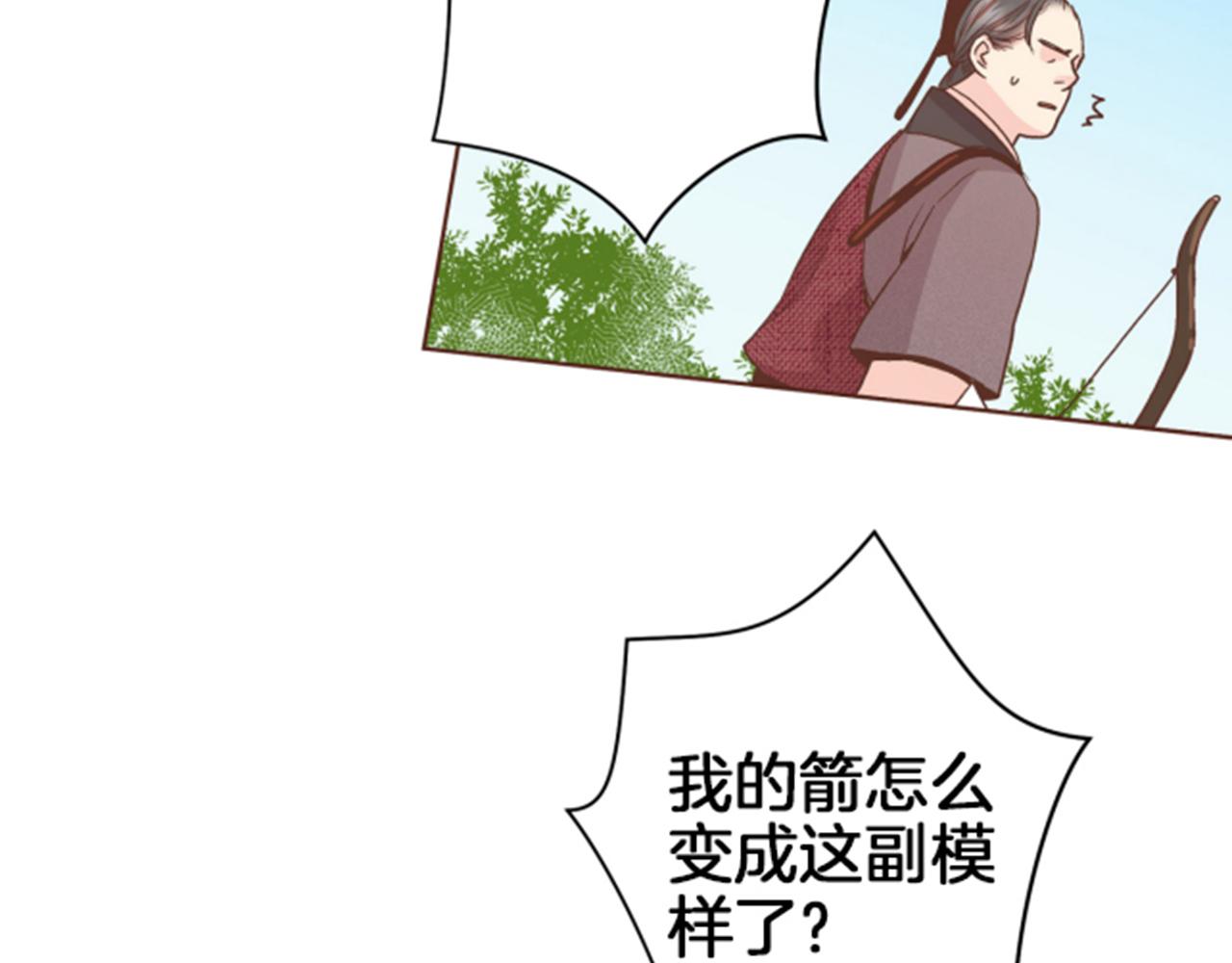 第64话 流言惑众80