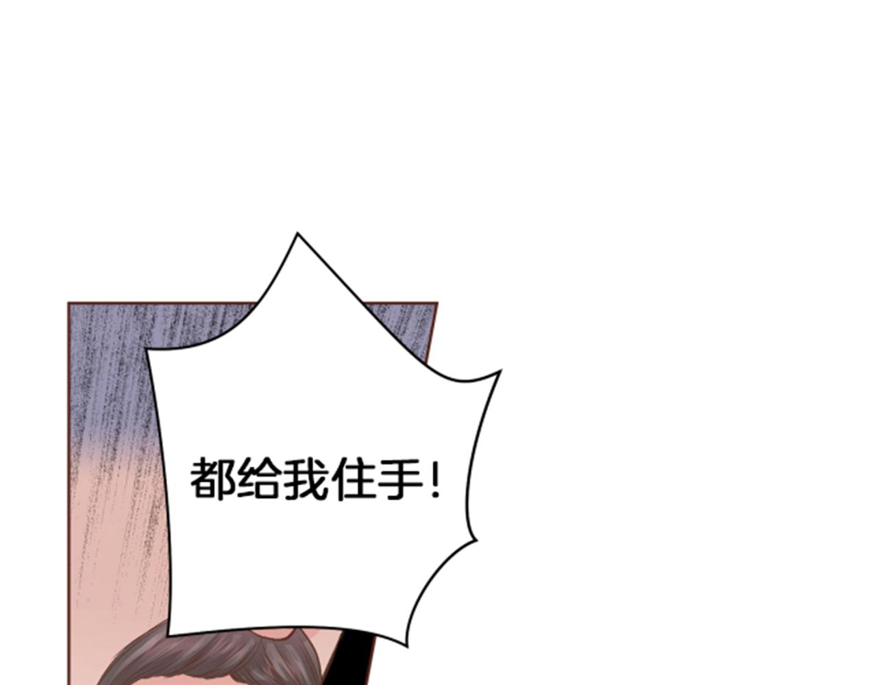 第65话  选贤举能0