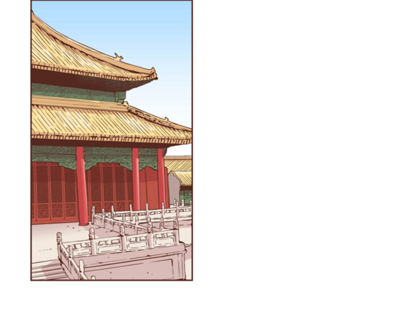 第65话  选贤举能28