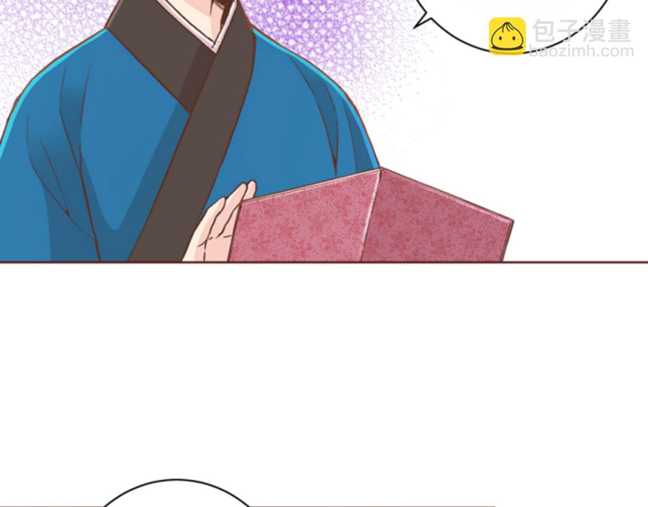 第65话  选贤举能30
