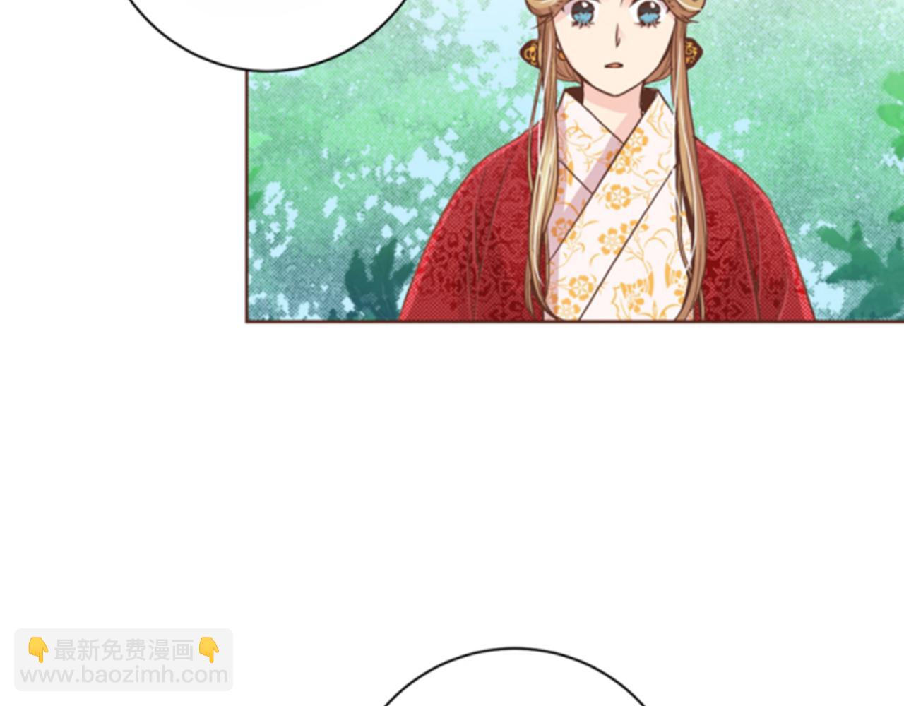 第65话  选贤举能46
