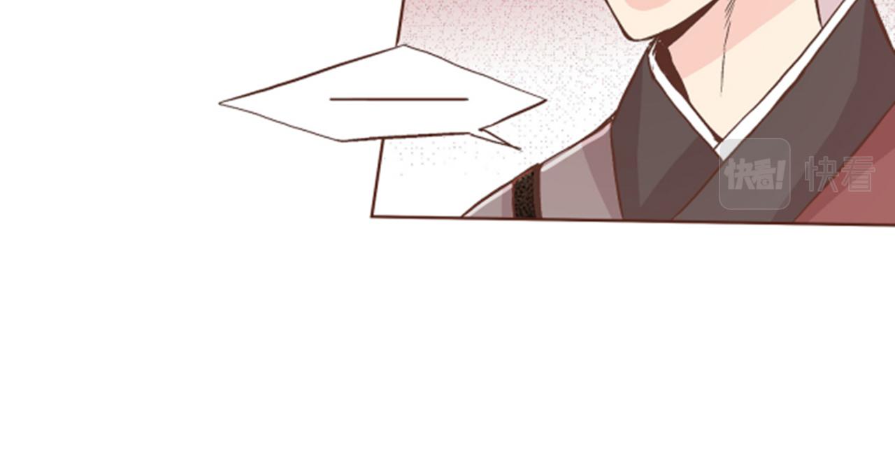 第65话  选贤举能7